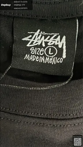 SKU f49d0e