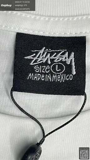 SKU 9e3ed7