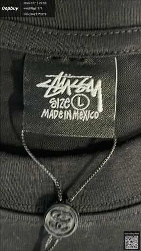 SKU 7147e3