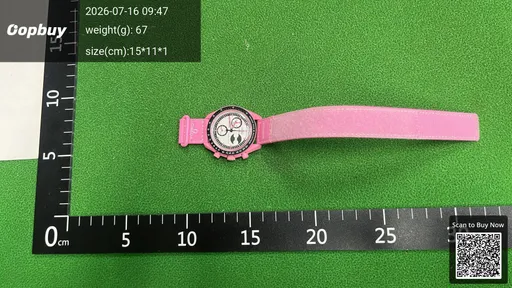 SKU fe7181