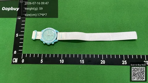 SKU 9b7233