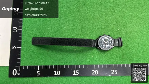 SKU 865d91