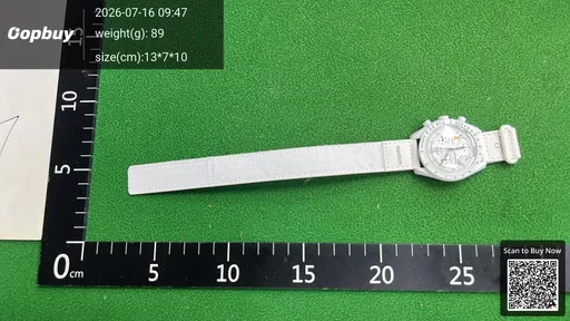 SKU bc13e9