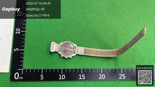 SKU 0ce922