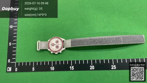 SKU cc9f70