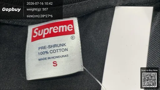 SKU 96930e
