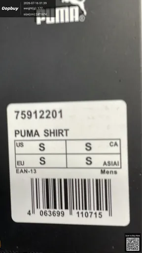 SKU 6b7cfa