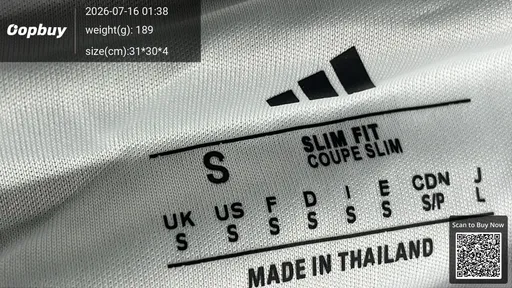 SKU be07c0