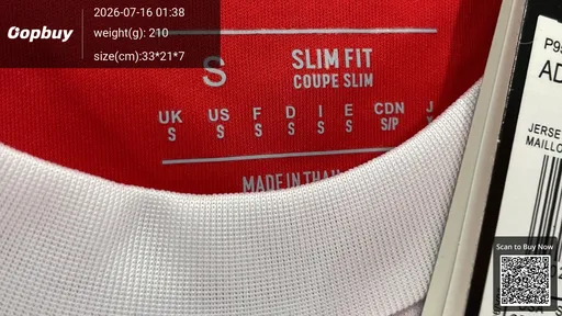 SKU 0da7b7