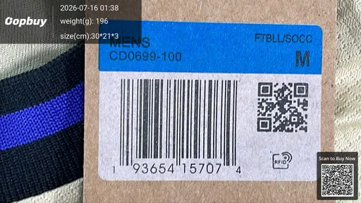 SKU 476b84