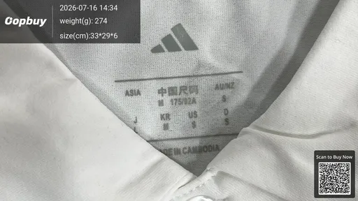 SKU 13afca