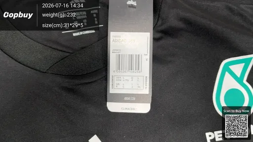 SKU 78ce42