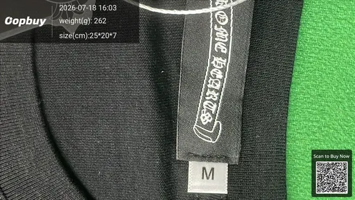 SKU ec9e35