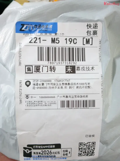 04-黑色