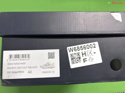 B30白色