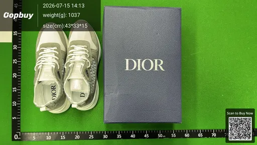 SKU d43bdb