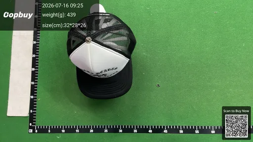 SKU 24c420