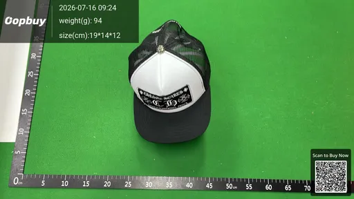 SKU 046a71