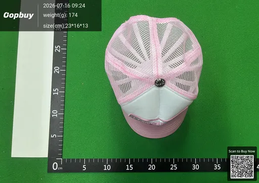 SKU d66b7e