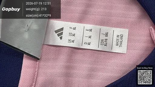 SKU de7465