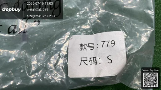 SKU 2786d6