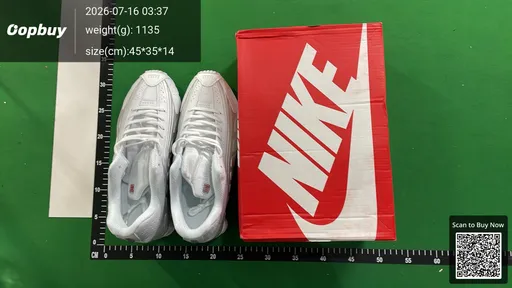 SKU 1e8bf2