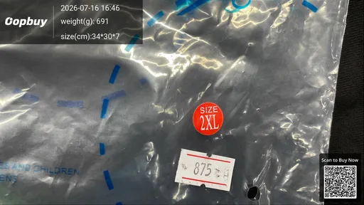SKU 0ee536