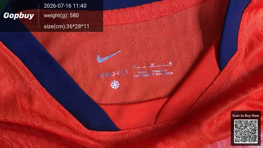 SKU 394d1e