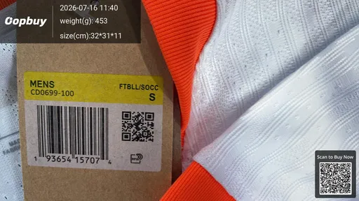 SKU 2c69de