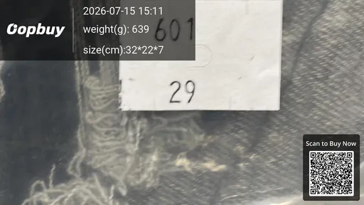SKU 84eb7a