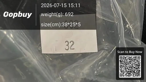 SKU de808b