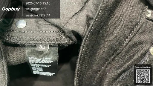 SKU 495480