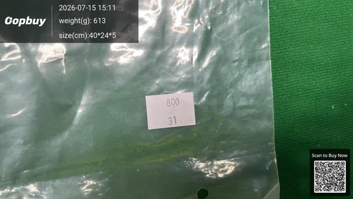 SKU 541237