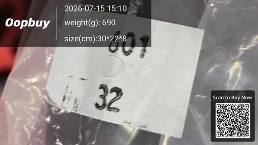 SKU e8d1e2