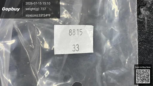 SKU 6d04e9