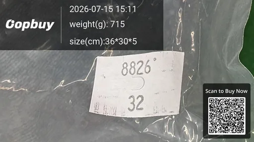 SKU e50b24