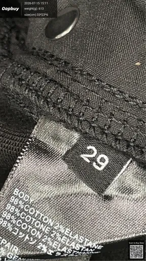 SKU a5d43b