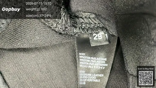 SKU 750910