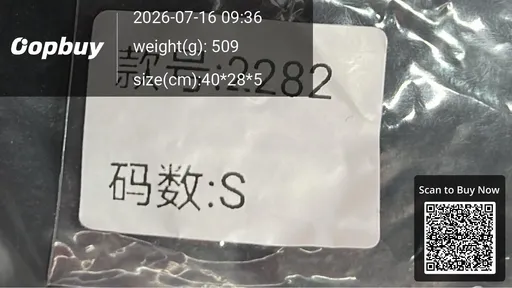 SKU 0e2e49