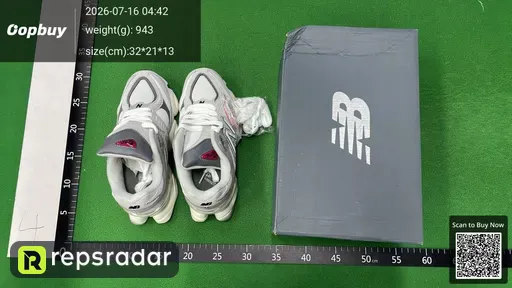 SKU 7e1202