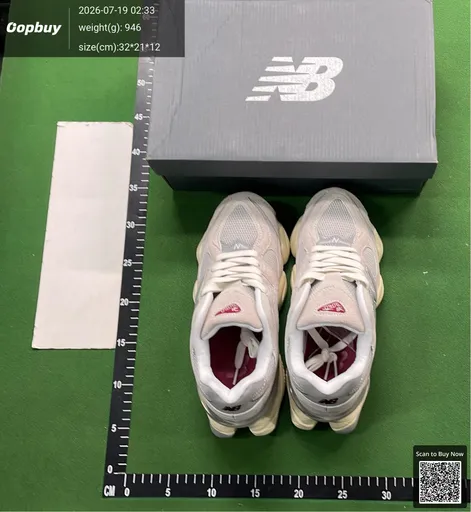 SKU 6f5c2d