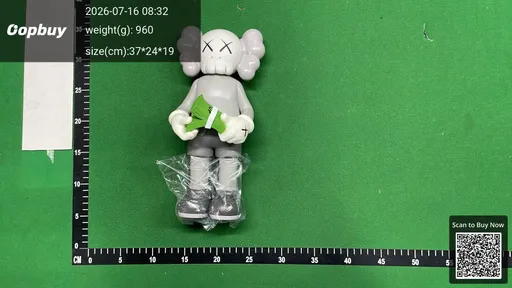 SKU 979a0b