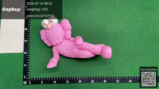 SKU 06af87