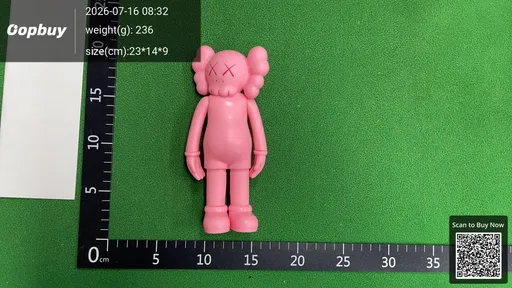SKU d517ad