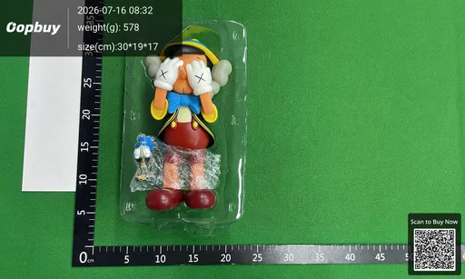 SKU e0b5f0