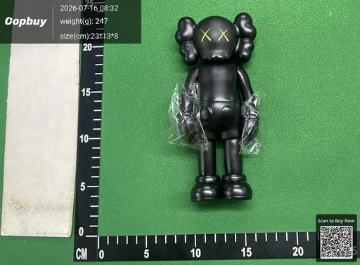SKU b1ac17