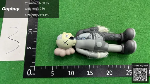 SKU de70e8