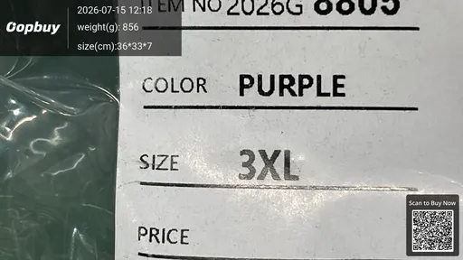SKU a2b050