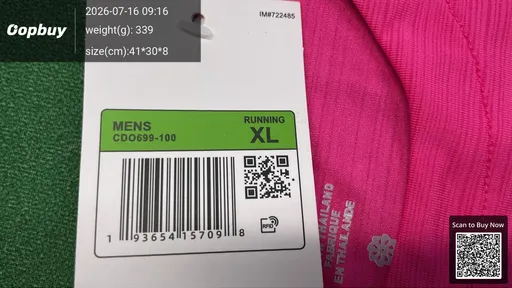 SKU c55c2d