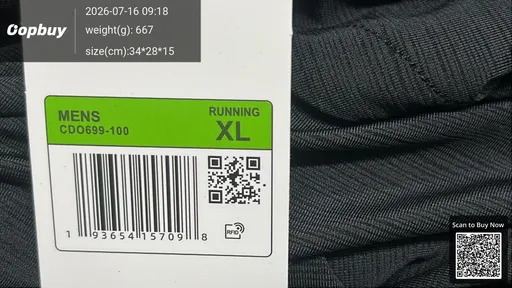 SKU 6d1987